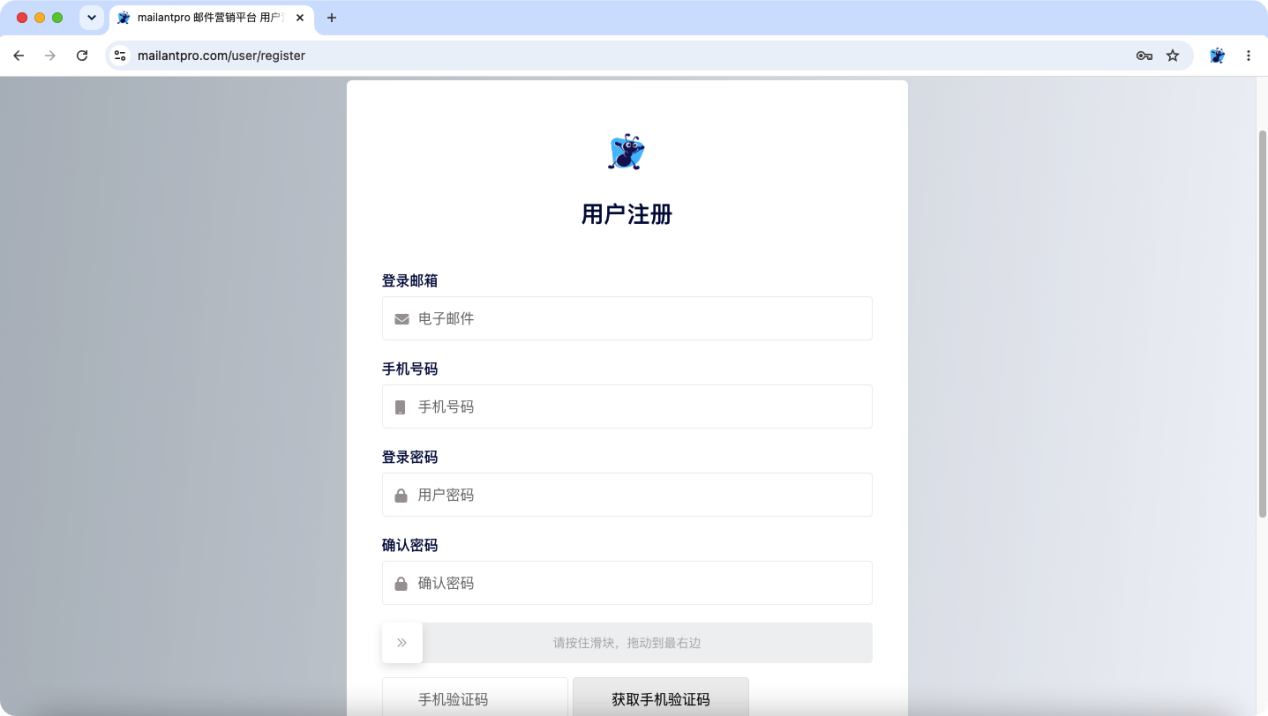 界面截图