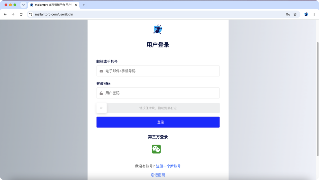 界面截图