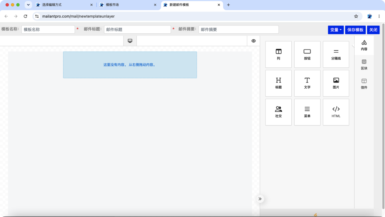 界面截图