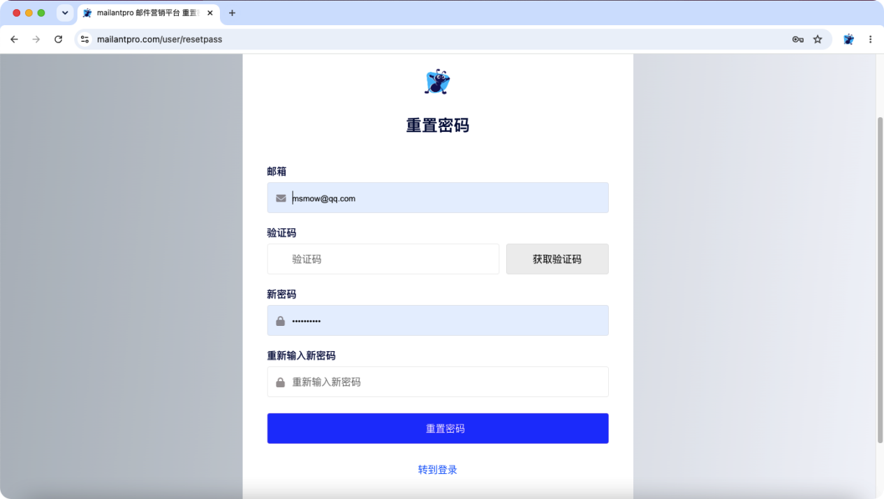 界面截图